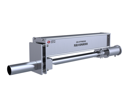 Thiết bị Giám Sát Ngọn Lửa Nhiệt Độ Cao GS-HTFM2200D