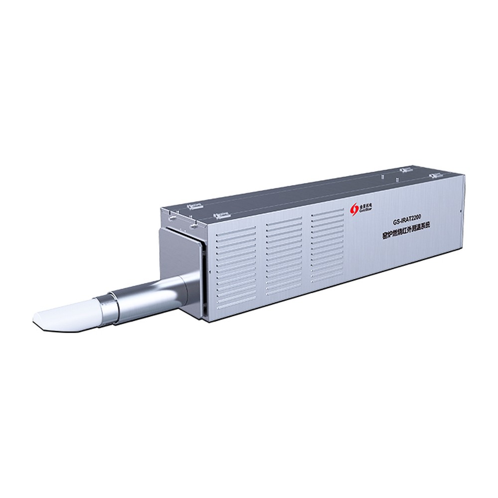 Goldstar GS-IRAT2200 — Hệ thống nội soi đo nhiệt quá trình cháy (tách rời)