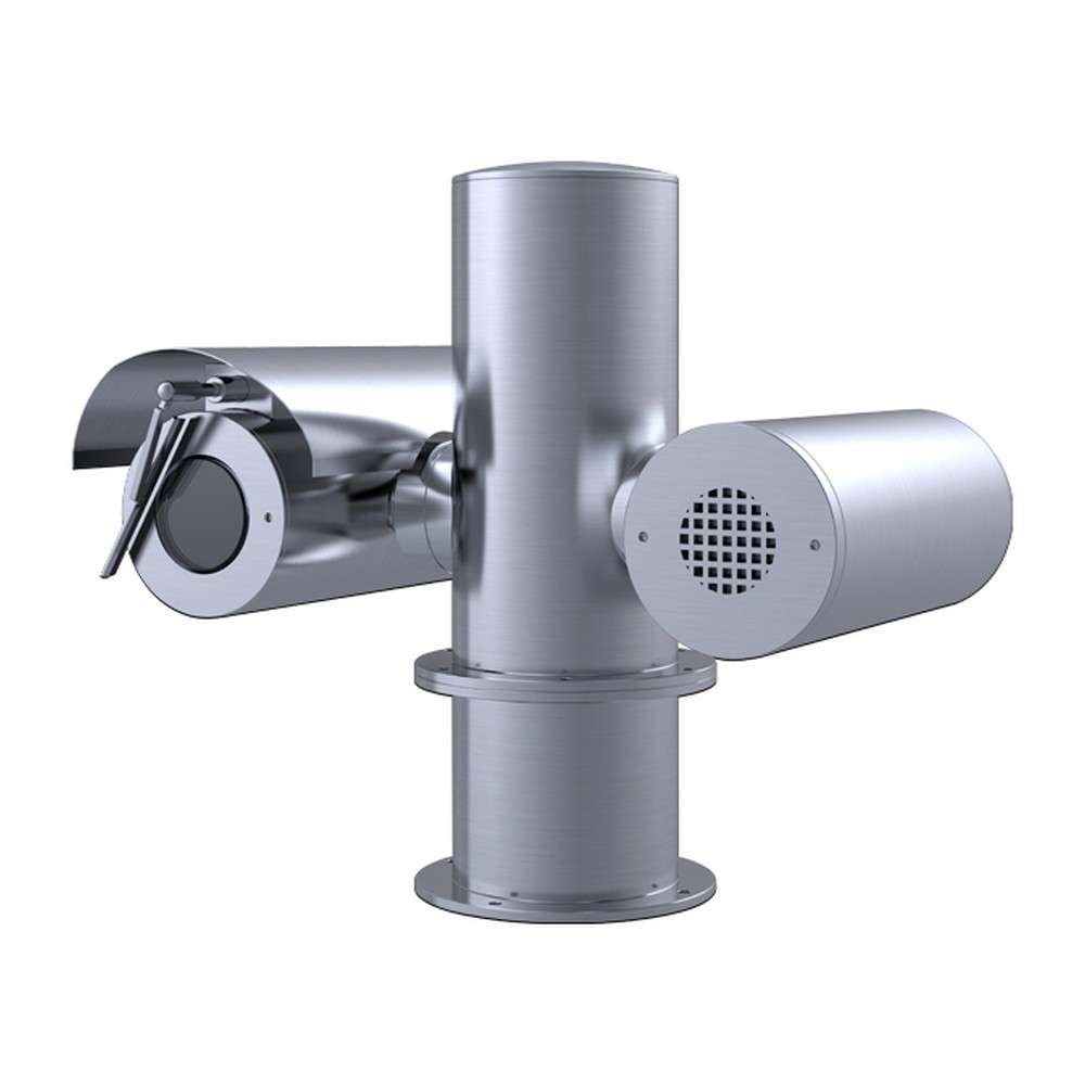 Goldstar GS-IRAT2300 — Hệ thống chụp ảnh nhiệt hồng ngoại & phân tích