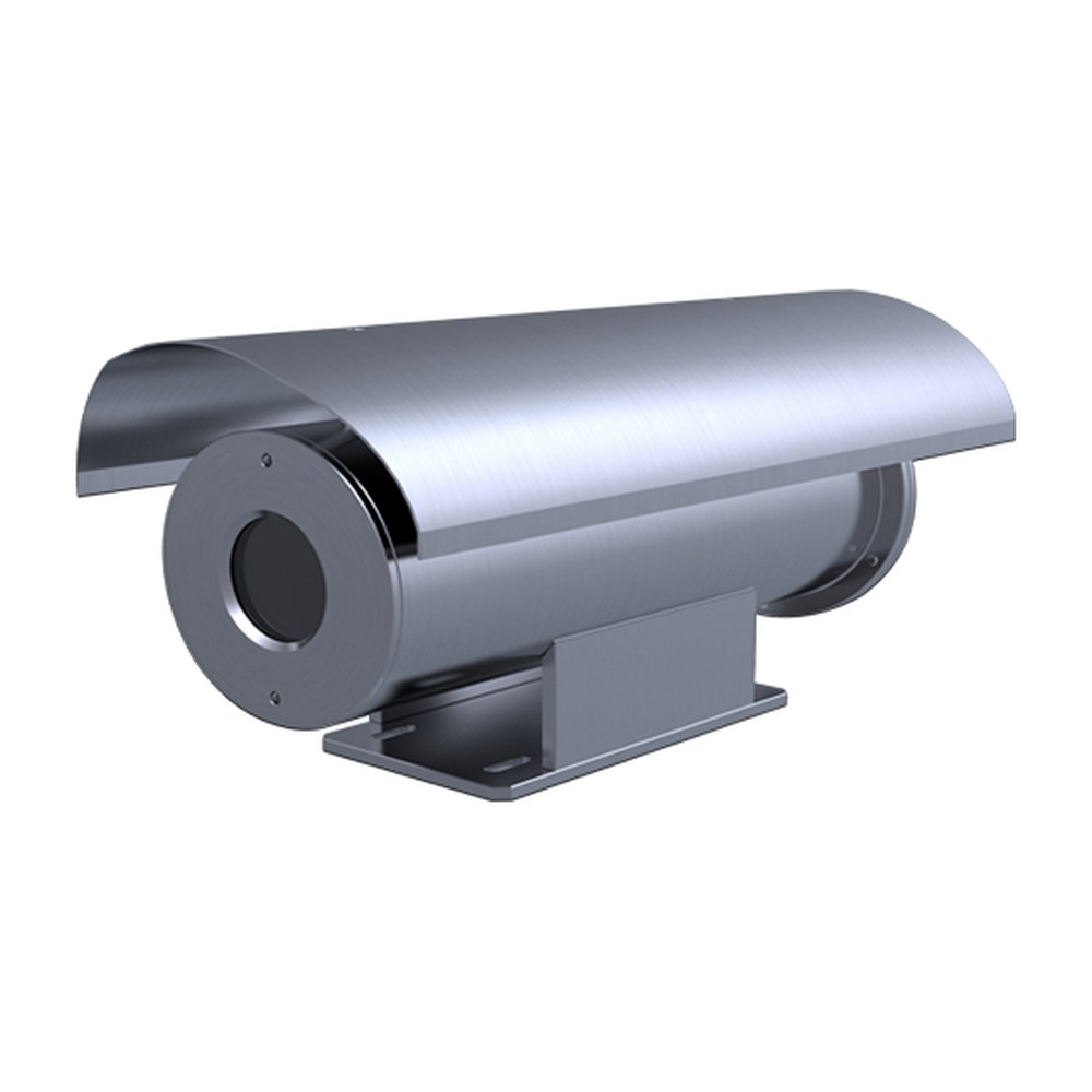 Goldstar GS-IRLT2100P — Hệ thống chụp ảnh nhiệt quét đường & phân tích